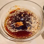 つけ麺本舗辛部 - 定番つけ麺並１辛♪