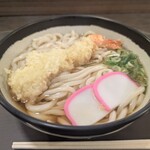 足柄麺処 - 海老天うどん