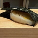鮨処 ほしの - 帆立の磯辺