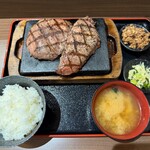 感動の肉と米 - 料理写真:ハラミステーキセット ダブル
