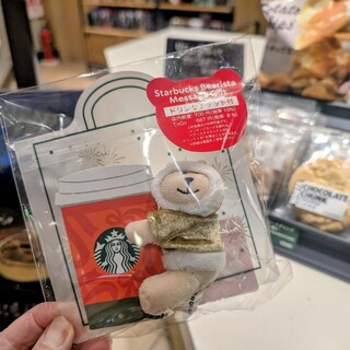 スターバックス コーヒー_1