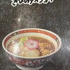 和歌山らーめん きのかわ軒