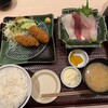 築地食堂源ちゃん イオンモール土岐店