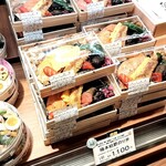 宇豆基野 - 