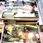 宇豆基野 - 