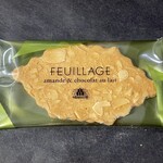 モロゾフ - 料理写真:『ファヤージュ(アーモンド&ミルクチョコレート)』