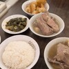 Song Fa Bak Kut Teh