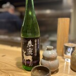 やきとり浩二郎 - 