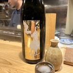 やきとり浩二郎 - 