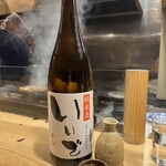 やきとり浩二郎 - 