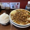元祖スタミナ満点らーめん すず鬼 熊谷うえちゃん店