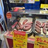 ロコファーム NEOPASA駿河湾沼津上り店