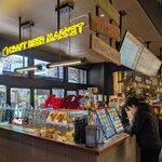 クラフトビアマーケット 東京ドームシティ店 - 