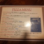 イル・ピッツァイオーロ - 