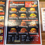 クラフトビアマーケット 東京ドームシティ店 - 