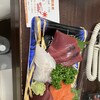 てつ魚店