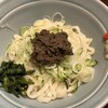 盛岡じゃじゃ麺 あきを。