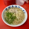 元祖ラーメン 博多元長