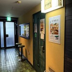 ポークビンダルー食べる副大統領 - 