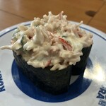 無添くら寿司 - 料理写真: