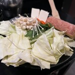 博多水炊き大和 - 