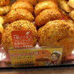 クックハウス - 料理写真: