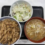 吉野家 - 料理写真: