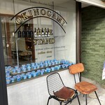 沖野上ブルースタンド - 