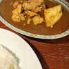 DEVIL CURRY