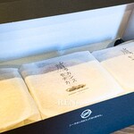 カズノリ イケダ アンディヴィデュエル エスパル仙台店 - シーラカンスモナカ