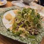 四万十別邸 - レバテキ