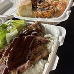 Blue Ocean Seafood & Steak - 