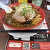 ラーメン 魁力屋 藤沢石川店