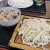 藤店うどん