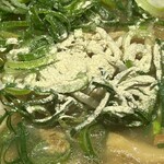 에키멘야 히로시마에키점