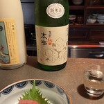 一献 うるうる - 