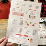 炉端とおでん 呼炉凪来 - 