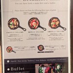 Farm to Table TERRA - 