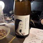 一献 うるうる - 