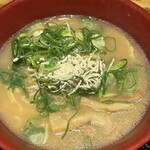 에키멘야 히로시마에키점