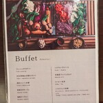 Farm to Table TERRA - 