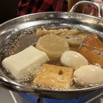 炉端とおでん 呼炉凪来 - 