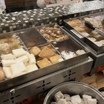 炉端とおでん 呼炉凪来 - 