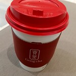 ゴンチャ - ドリンク写真: