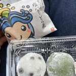 御菓子司 角八本店 - 