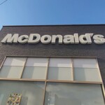 マクドナルド - 