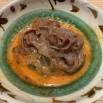 米澤牛登起波 山形店