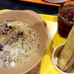 パルメナーラ - 料理写真:3種きのことツナの和風パスタ