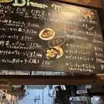 ジスタンプ トウキョウ - 