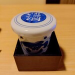 伊佐 - 肋骨酒